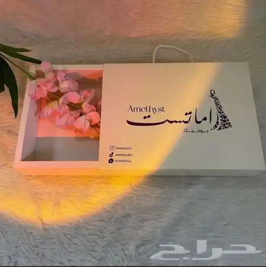 تصميم وطباعه كافه انواع البوكسات والاكياس الورقيه 4