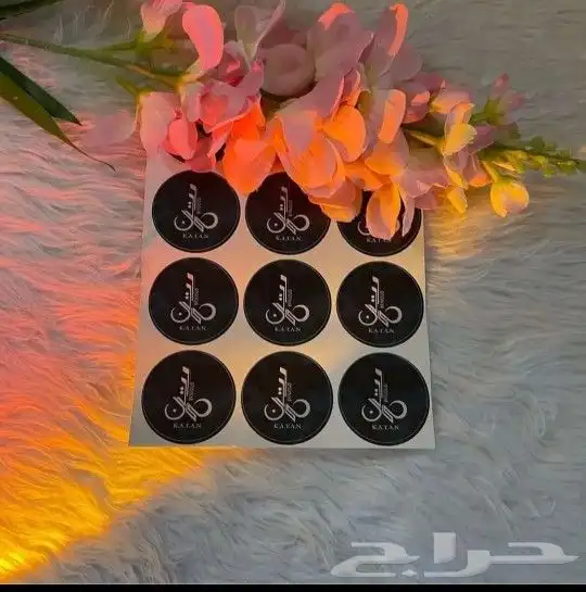 تصميم وطباعه كافه انواع البوكسات والاكياس الورقيه 5