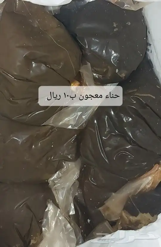 استيكرات وحناء اقماع وشطرطون لليد والرجل 18