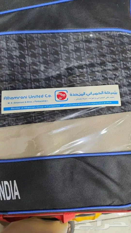 استيكرات نيسان 0
