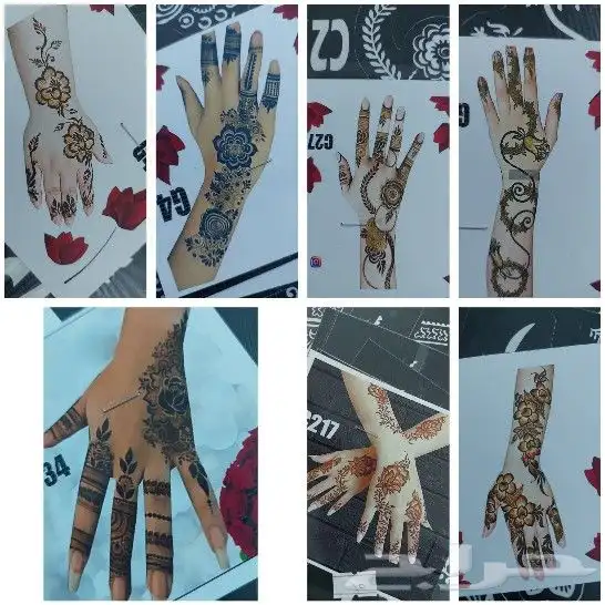 استيكرات وحناء اقماع وشطرطون لليد والرجل 7