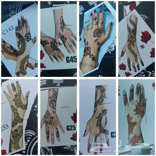 استيكرات وحناء اقماع وشطرطون لليد والرجل 8