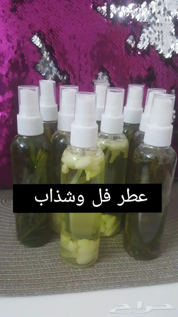 استيكرات وحناء اقماع وشطرطون لليد والرجل 20