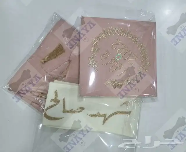 ارواب تخرج جمله وقطاعي بأقل الاسعار 4
