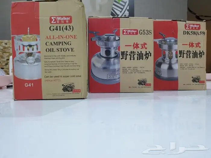 مواقد موقد وقود سائل بنزين 0