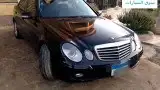 اصلاح كمبروس2007الا2023 0