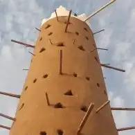 بسم الله الرحمان الرحيم نحن نقوم بعمل التراث بكافة أنواعه بن 1