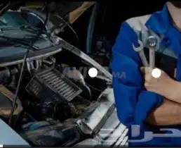 فتح باب سياره ورشه متنقله فحص كمبيوتر تغيير ب 4