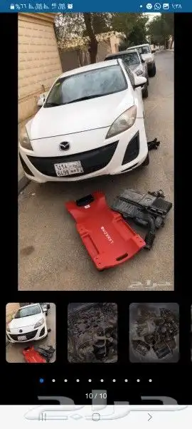 فتح باب سياره ورشه متنقله فحص كمبيوتر تغيير ب 5