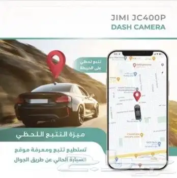 داشكام كاميرة سيارة jc400pro DASHCAM 0