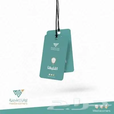 طباعة كروت شخصية 1