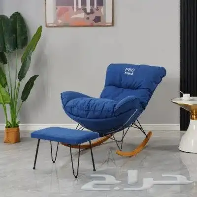 كراسي هزاز قماش كراسي استرخاء كرسي متأرجح 0