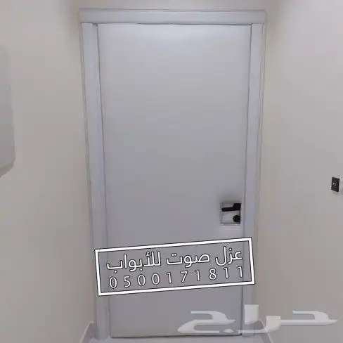 عزل صوت باب خشب ابواب حديد 39