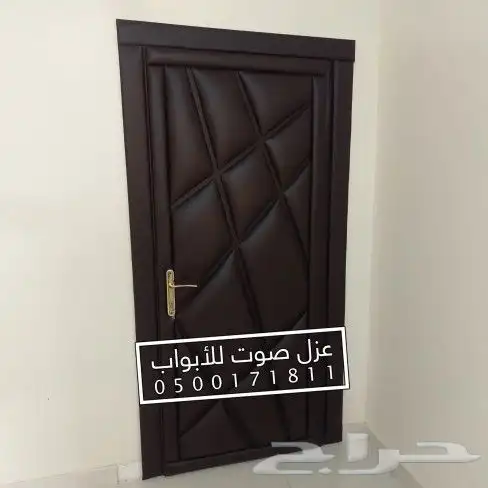 عزل صوت باب خشب ابواب حديد 2