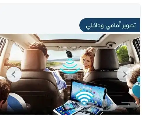 داشكام كاميرة سيارة jc400pro DASHCAM 5