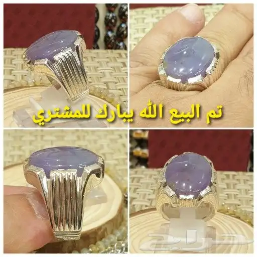 خاتم جمشت بصياغة الغزاله بحرينيه 11