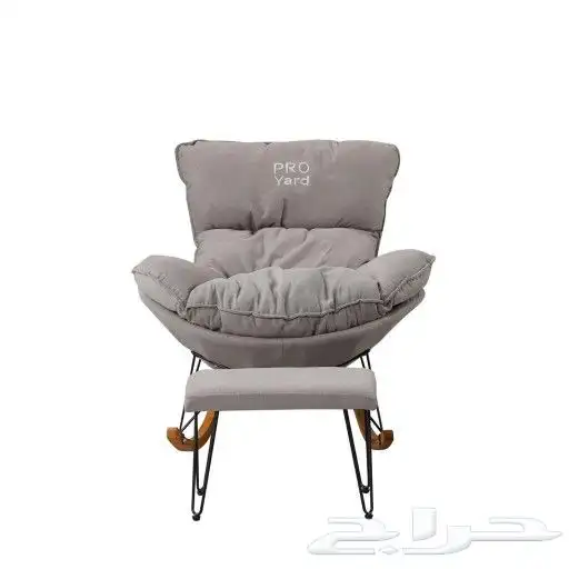 كرسي الراحه كرسي الهزاز كرسي استرخاء متأرجح 12