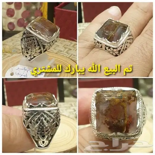 خاتم جمشت بصياغة الغزاله بحرينيه 10