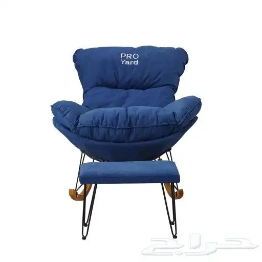 كرسي هزاز كرسي متأرجح كرسي استرخاء كرسي راحه 9