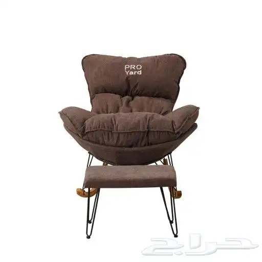 كرسي هزاز كرسي متأرجح كرسي استرخاء كرسي راحه 5