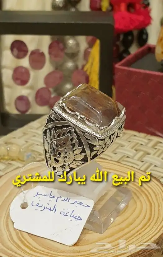 خاتم جمشت بصياغة الغزاله بحرينيه 9