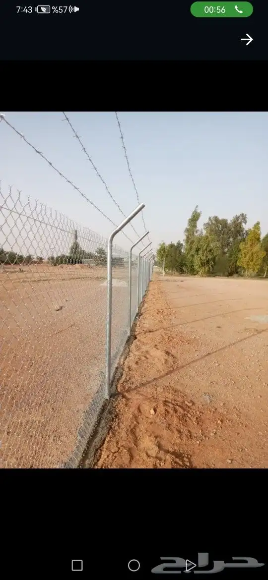 تركيب الشبوك وتوريد النخيل 3