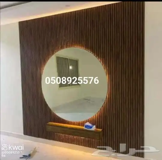 ديكورات ودهانات وجبس وتشطيب مكه 2