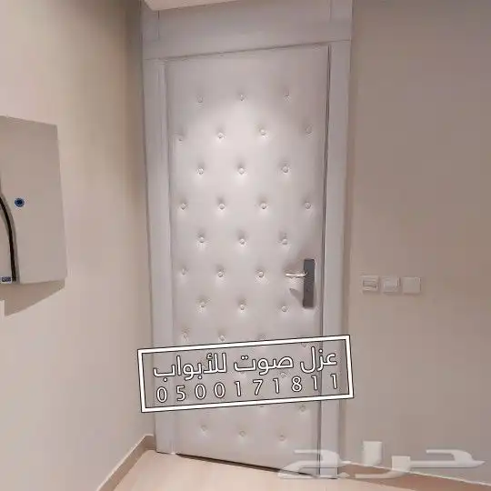 عزل صوت باب خشب ابواب حديد 7