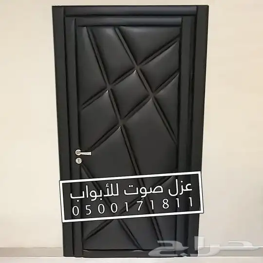 عزل صوت باب خشب ابواب حديد 9