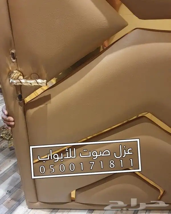 عزل صوت باب خشب ابواب حديد 26