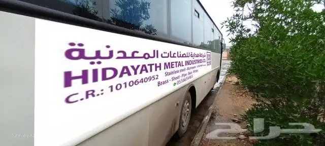 مطبعة طباعة مطبوعات تصميم دعاية مطبوعات_دعائية خدمات_ 10