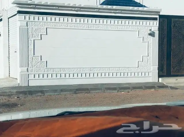 لياسه بديل الحجر تغنيك عن جميع الصباغات 33