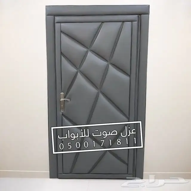 عزل صوت باب خشب ابواب حديد 18