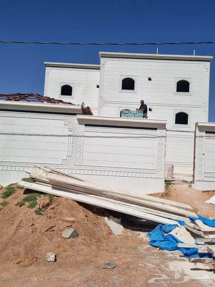 لياسه بديل الحجر تغنيك عن جميع الصباغات 37