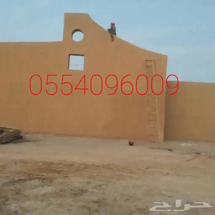 بسم الله الرحمان الرحيم نحن نقوم بعمل التراث بكافة أنواعه بن 0