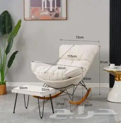 كرسي راحه مع طاوله كرسي هزاز مع طاوله كرسي متأرجح 17