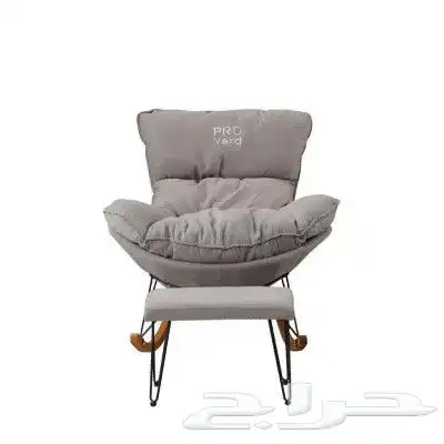 كرسي هزاز كرسي راحه قماش متأرجح كرسي استرخاء 1