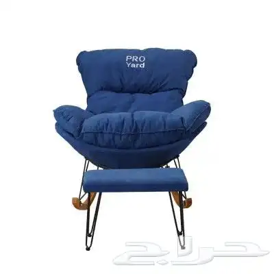 كرسي استرخاء مع طاوله كرسي هزاز مع طاوله كرسي راحه 8