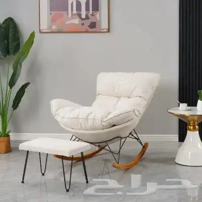 كرسي استرخاء مع طاوله كرسي هزاز مع طاوله كرسي راحه 0