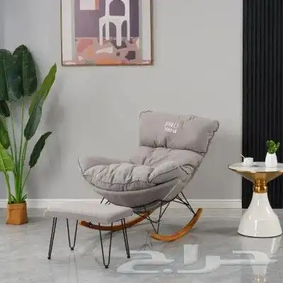 كرسي استرخاء مع طاوله كرسي هزاز مع طاوله كرسي راحه 11