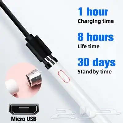 قلم للاجهزة الذكية 3