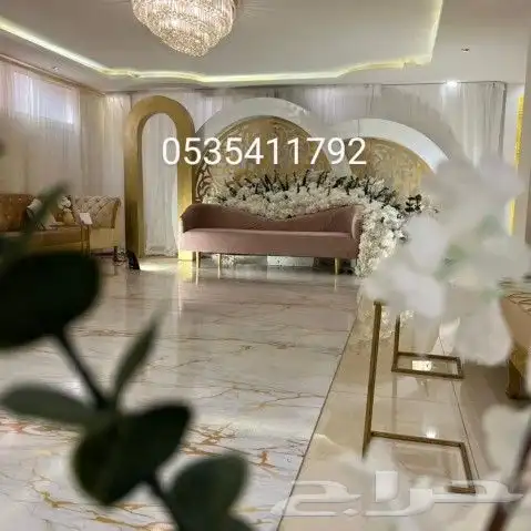 تخرجات 2023  تنسيق_مواليد  تنسيق_تخرج  كوشات  تنسيق  طاو 5