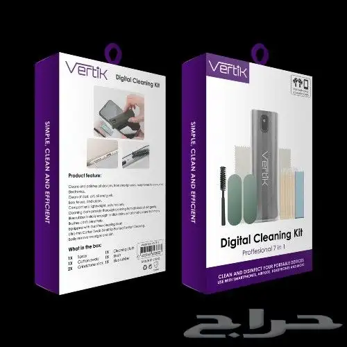 ادوات تنظيف 7in1 للاماكن الضيقة   Vertik 1