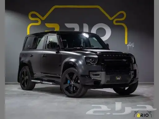 جنوط ديفندر الاكس 2021 مقاس 22 6