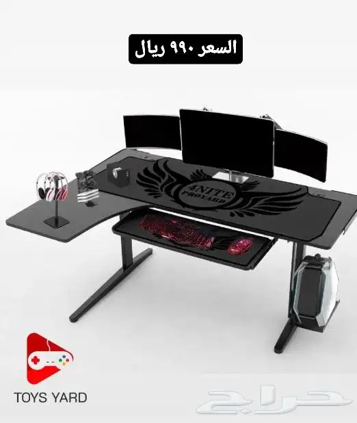 طاولات جمينج - كرسي مريحة. ( يوجد اقساط بسعر الكاش) 7