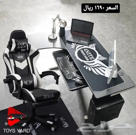 طاولات جمينج - كرسي مريحة. ( يوجد اقساط بسعر الكاش) 10