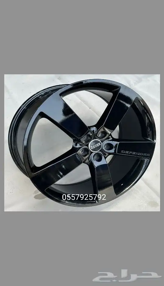 جنوط ديفندر الاكس 2021 مقاس 22 1