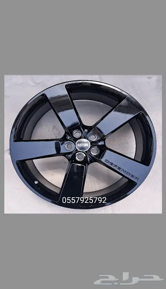 جنوط ديفندر الاكس 2021 مقاس 22 4