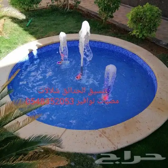 خصم عله مصبات استيل روس نوافير رغويه كرويه اناره شلالا ت 30