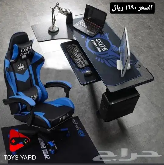 طاولات جمينج - كرسي مريحة. ( يوجد اقساط بسعر الكاش) 12